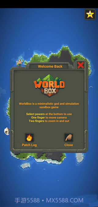 世界盒子0.21全物品解锁截图2