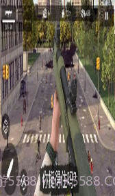 僵尸城市生存 v189.1.6.3018截图2