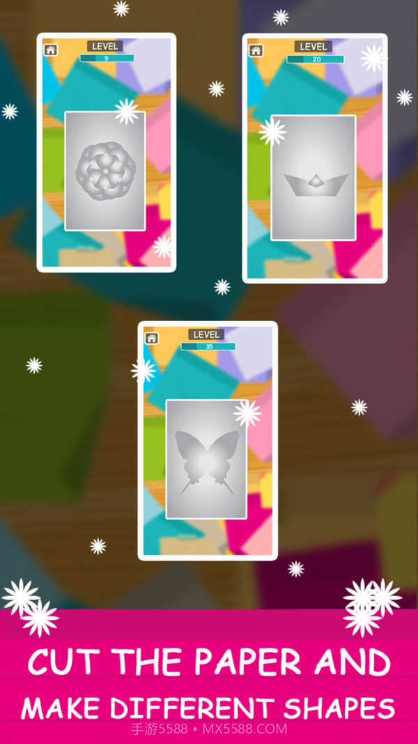 剪纸大师手机正版截图1