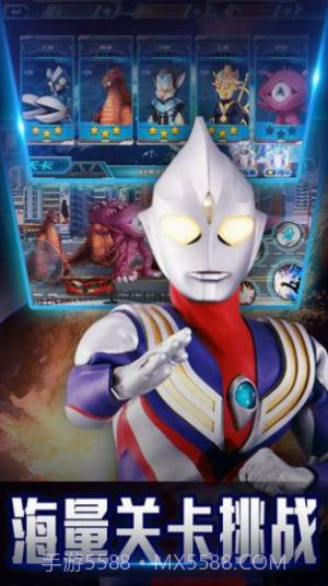 奥特曼格斗重生v1.3.8截图2