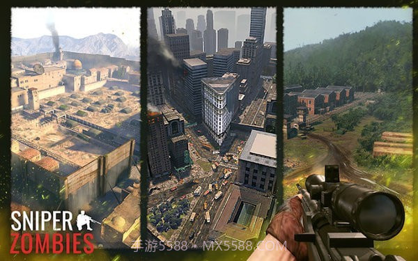 狙击手僵尸截图2