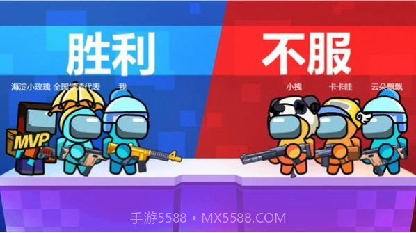 枪战大逃杀截图1