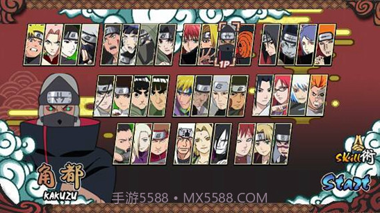 火影战记(横版格斗)截图3 火影战记(横版格斗)截图3