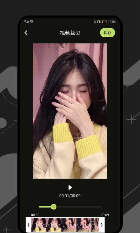 桃花视频剪辑截图3