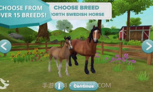 明星马厩截图2