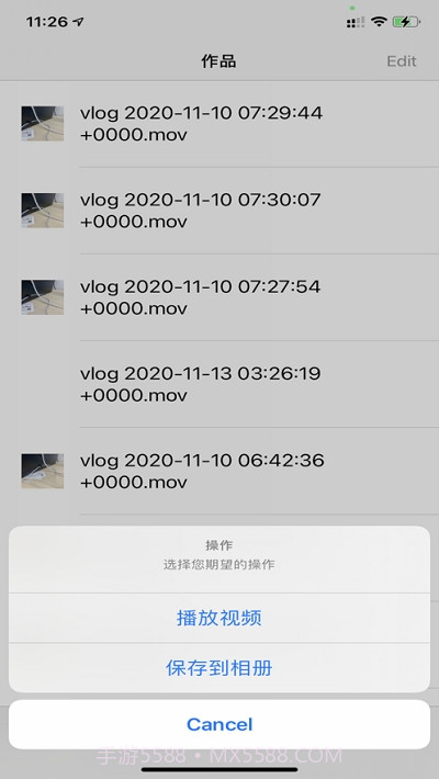 TebeVlog(Vlog制作)截图1