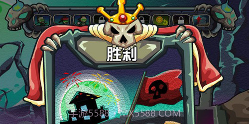 僵尸帝国无敌版v1.0截图2 僵尸帝国无敌版v1.0截图2