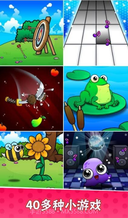 我的宠物7游戏截图2