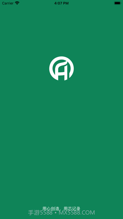 A车联行车记录仪截图4 A车联行车记录仪截图4