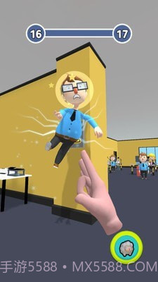 超能力大师截图1 超能力大师截图1