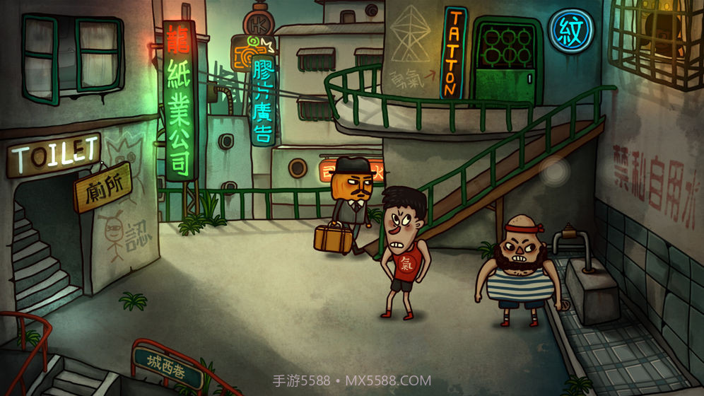 南瓜先生2：九龙城寨截图1