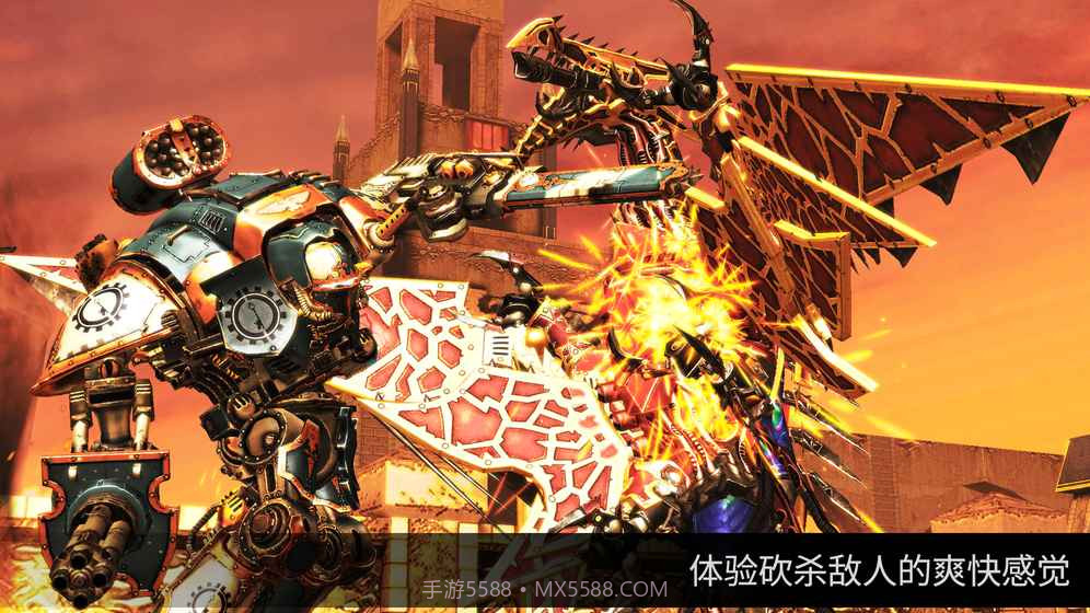 战锤40K：自由之刃截图3