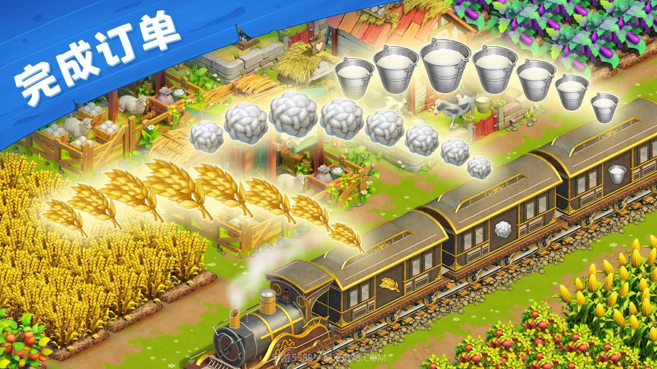 爱玛大冒险下载截图2