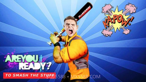 粉碎老板办公室截图3