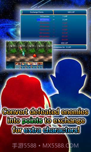 心连心截图5 心连心截图5