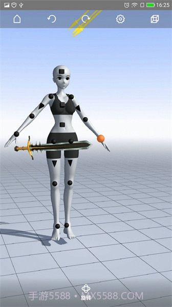 magic poserAPP截图1 magic poserAPP截图1