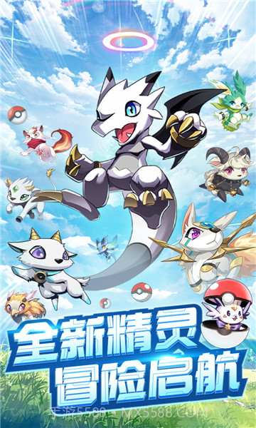 超能力冲刺进化纪元截图3 超能力冲刺进化纪元截图3