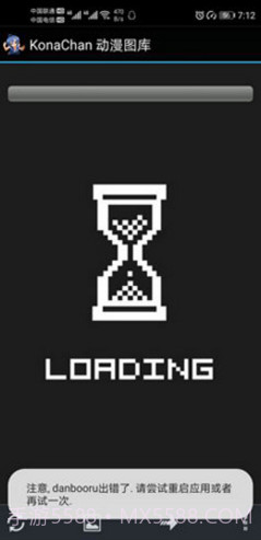 konachan截图3 konachan截图3