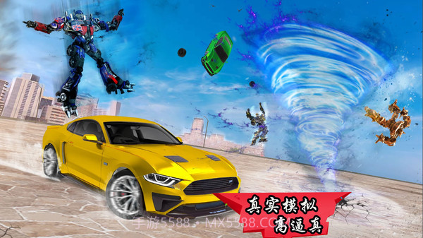 模拟机器人变身截图2