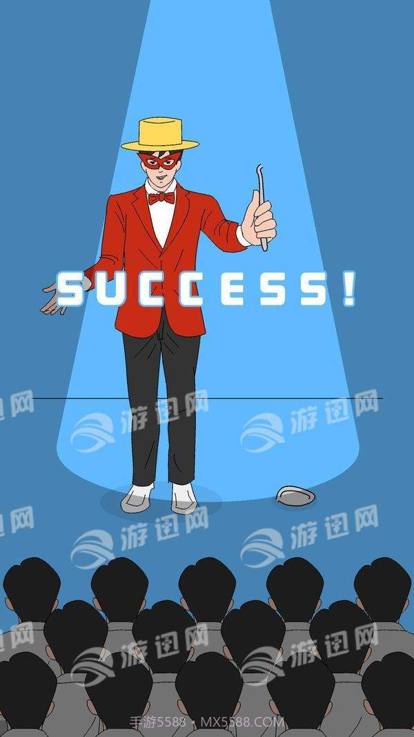 奇怪的魔术截图1