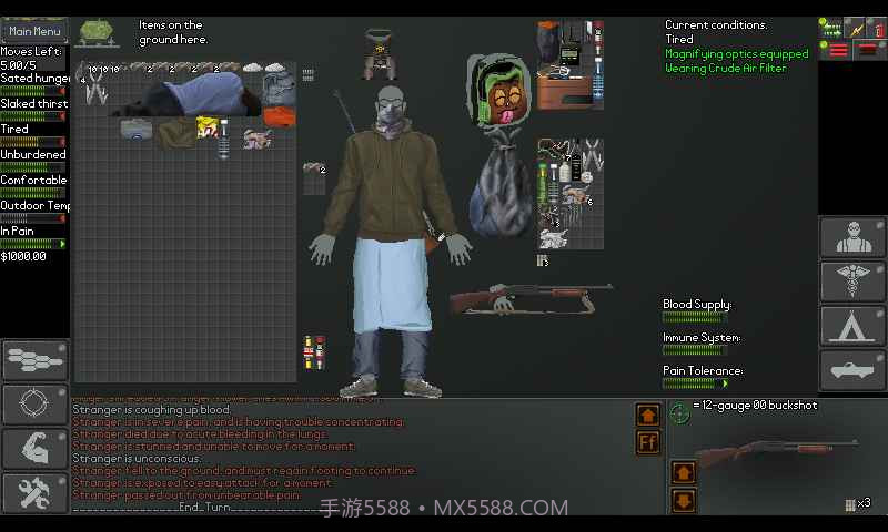 末日拾荒者APP截图4