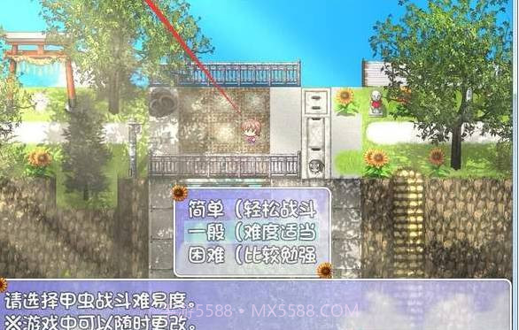 我的暑假秘密生活截图2