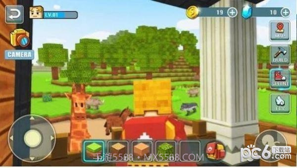 砖块大世界截图3 砖块大世界截图3
