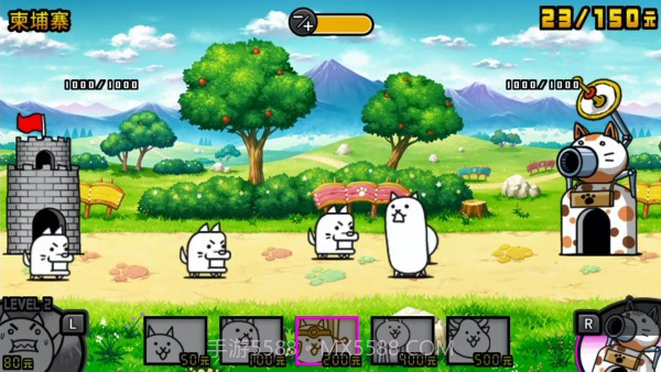 动漫联盟大乱斗最新截图2