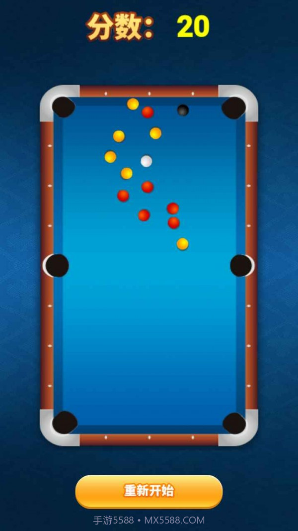 台球杆王截图2 台球杆王截图2