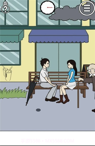 拆散恋人大作战截图2 拆散恋人大作战截图2