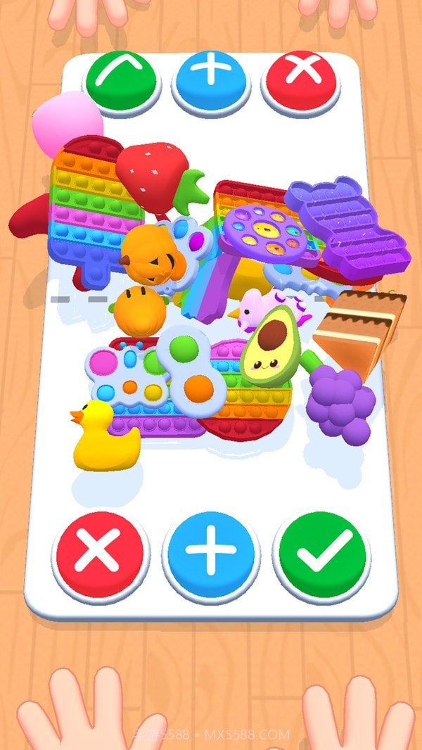 玩具交换3D截图1 玩具交换3D截图1