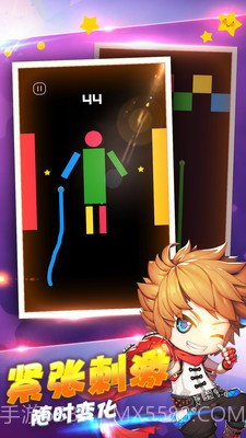 完美贪吃蛇大战截图2