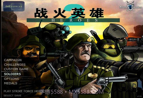 战火英雄2手机无敌版截图1