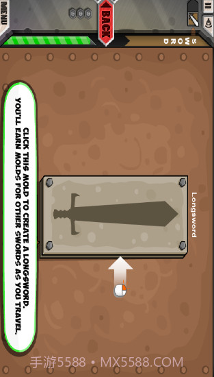 杰克的铁匠铺截图4 杰克的铁匠铺截图4