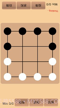 宜宾六门棋截图3 宜宾六门棋截图3