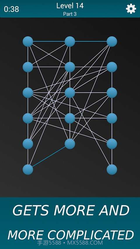 放开那白线截图4