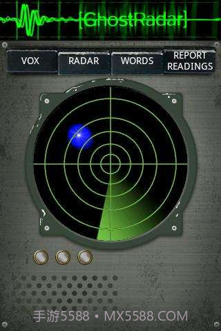 灵魂探测器截图2
