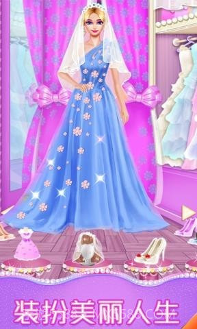 恋爱日记美丽装扮截图2 恋爱日记美丽装扮截图2