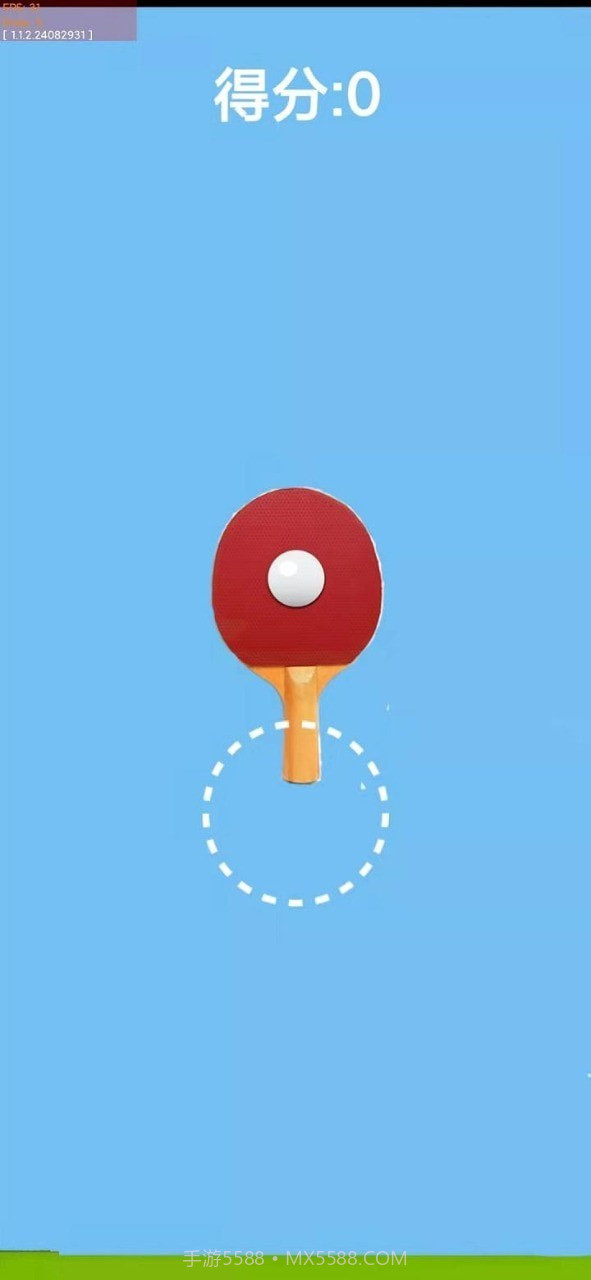 神奇乒乓截图2