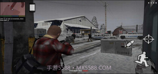 免费gta5手游下载中文版截图2