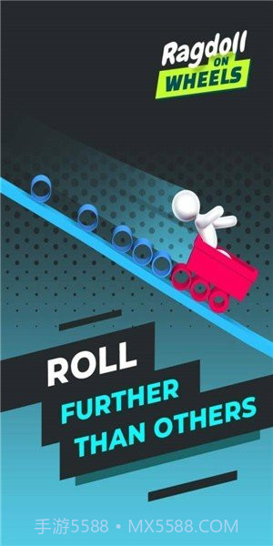 滚筒小战车截图4