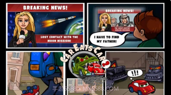 遥控玩具车2截图3 遥控玩具车2截图3