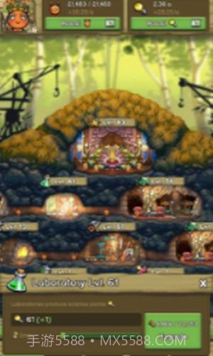 空闲蚁群截图1 空闲蚁群截图1