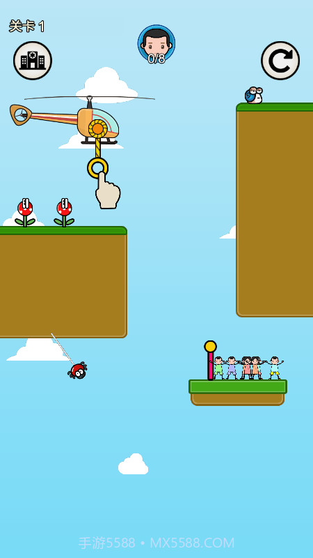 绳索救援队截图1 绳索救援队截图1