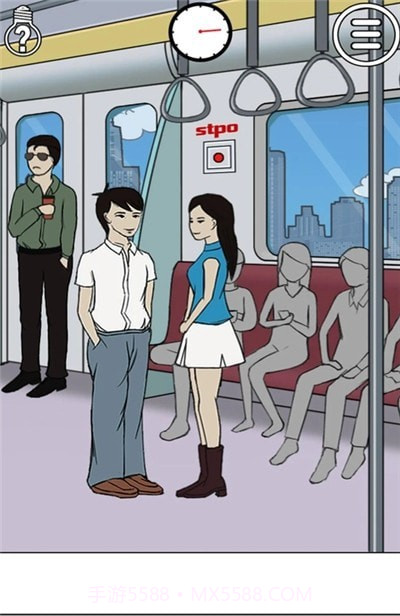 拆散恋人大作战截图3 拆散恋人大作战截图3