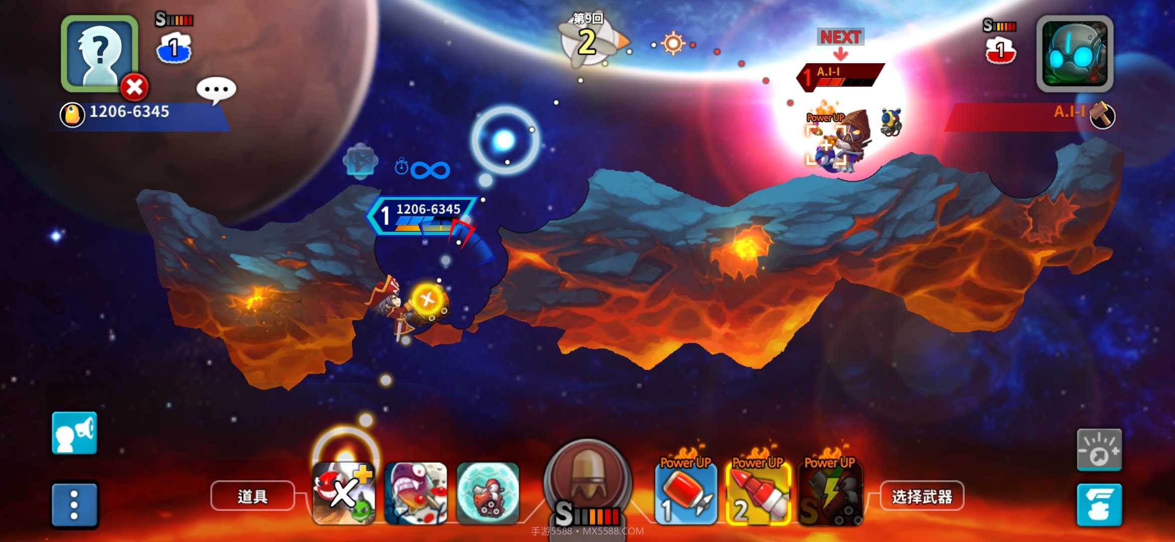 GunboundM截图3 GunboundM截图3