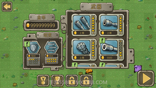 惊奇坦克v2.3截图1 惊奇坦克v2.3截图1