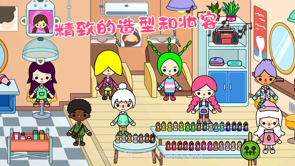 拖拖小镇2截图3 拖拖小镇2截图3