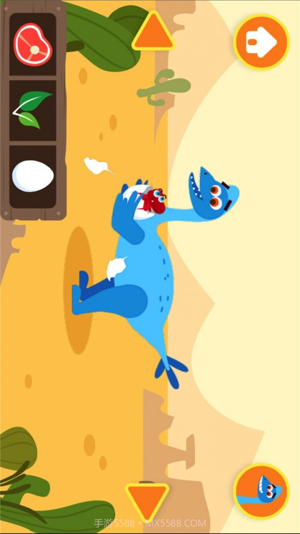 多多恐龙岛截图5