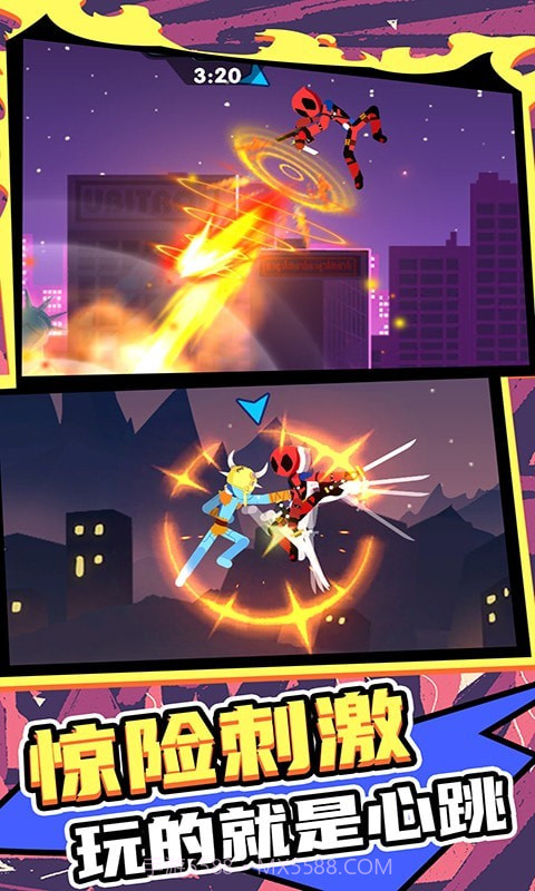 火柴人王者2截图4